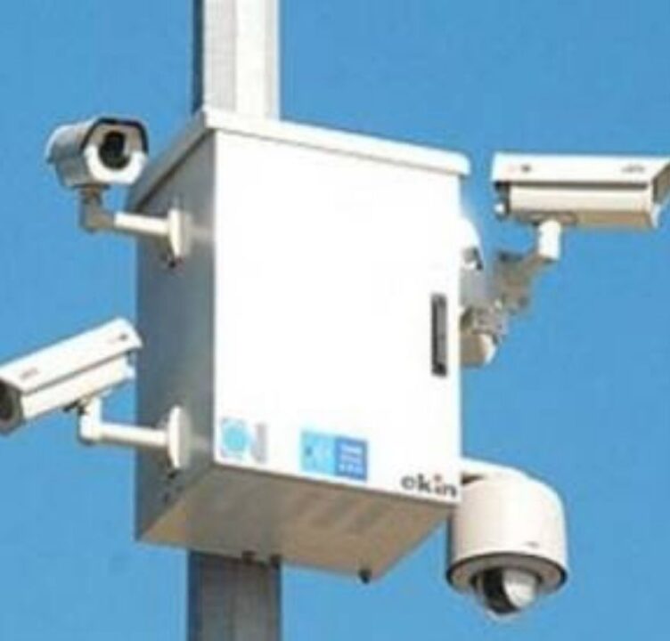 yilkomer mobese yıldırımdan korunma sistemleri