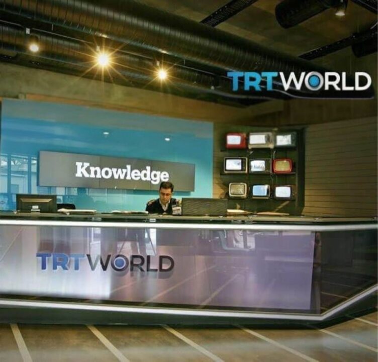 TRTWORLD Binası Yılkomer ile Korunuyor!